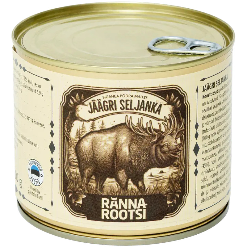 Rannarootsi jäägri seljanka 500g
