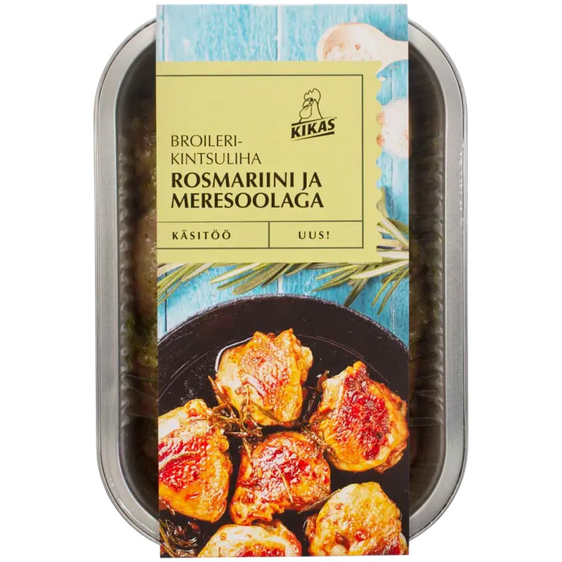 Kikas Broilerikintsuliha rosmariini, meresool 700g