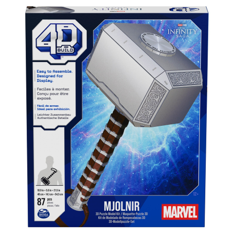 Mänguasi 4D Puzzle ast 6069816