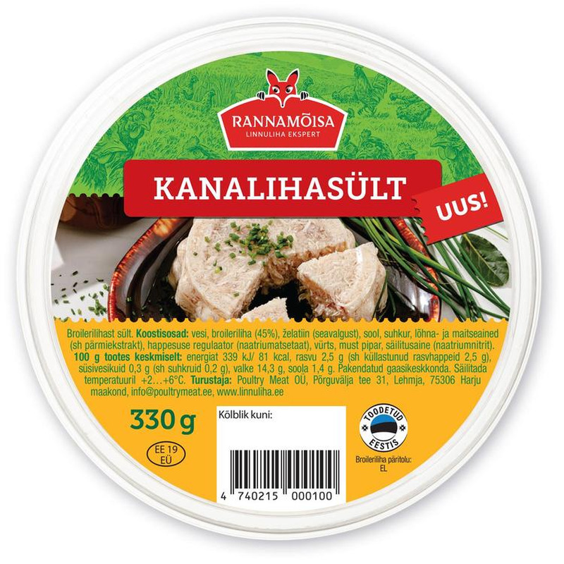 Rannamõisa Kanalihasült 330G