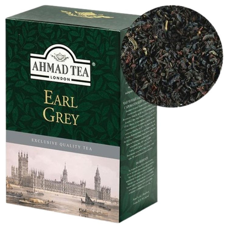 Must tee Earl Grey niidiga kotis 25pk, AHMAD, 50 g