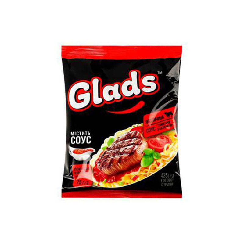 Kiirnuudlid Veisemaitselised Tomatikste ja Basiilikuga 75g