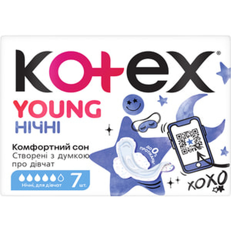 Hügieeniside Young Night, KOTEX, 7 tk