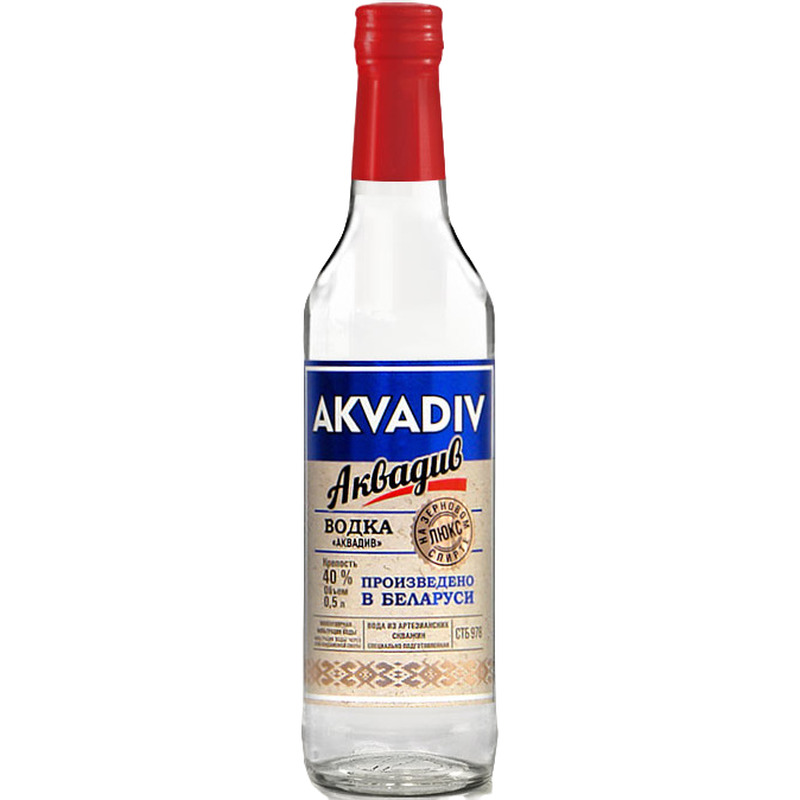 Akvadiv Vodka 40% 0.5L