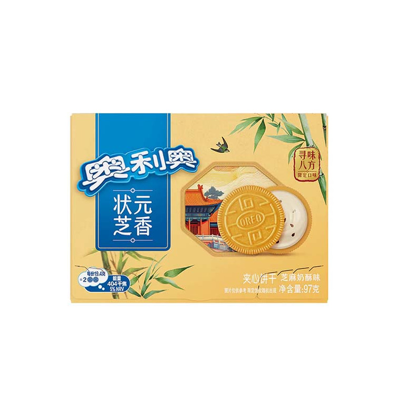 Küpsised Oreo Spring Edition Sesame Shortbread 97g