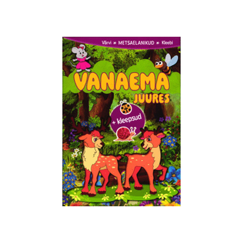 Ajakiri Vanaema juures