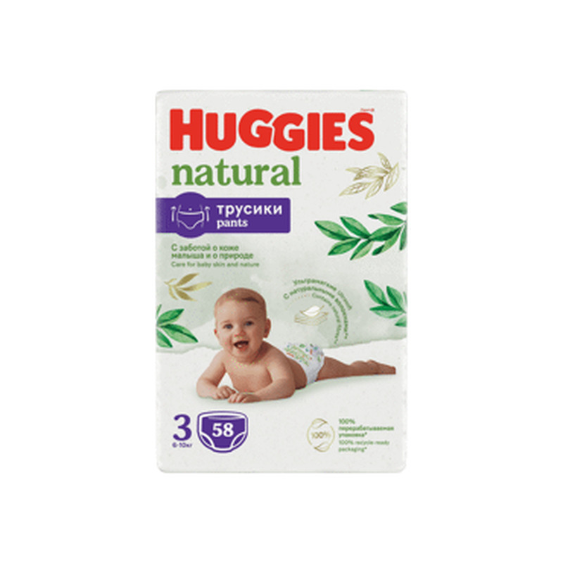Püksmähkmed HUGGIES Natural 3 6-10kg58tk