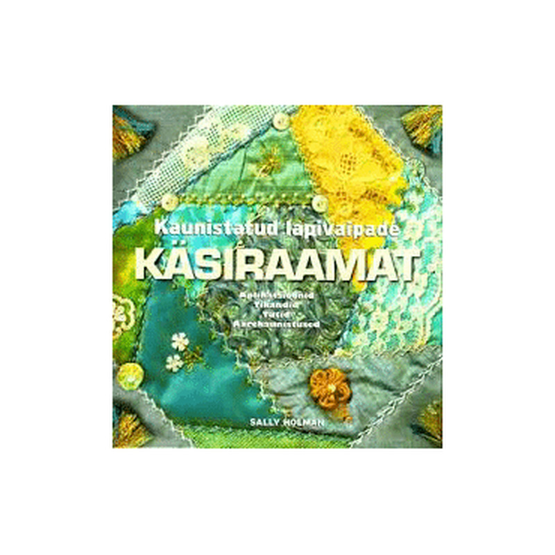 Raamat Käsiraamat