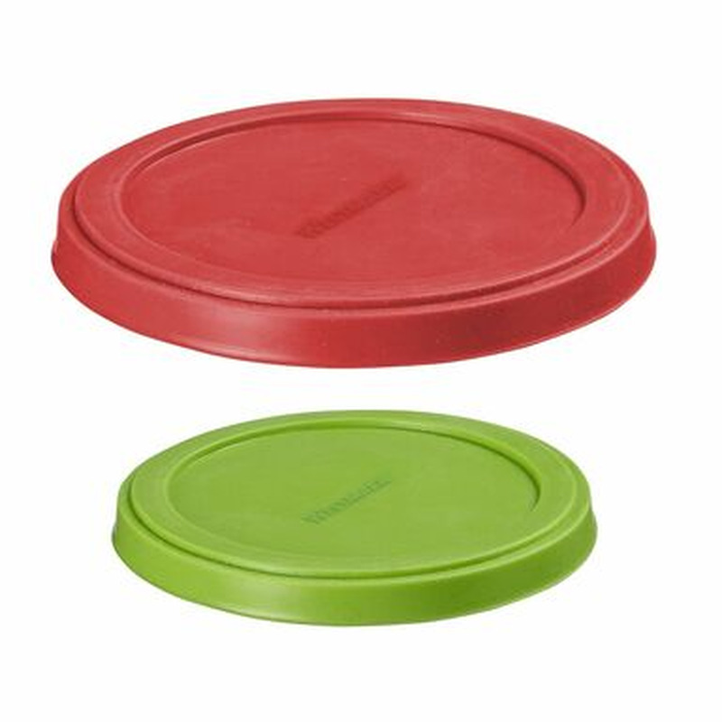 BEST Silikoonkaaned 2tk ø 10 + 8 cm (Westmark)