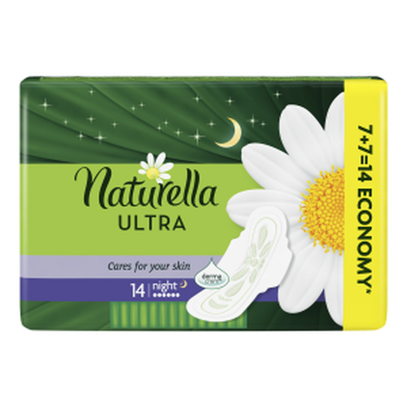 Hügieenisidemed Ultra Night kummel, NATURELLA, 14 tk