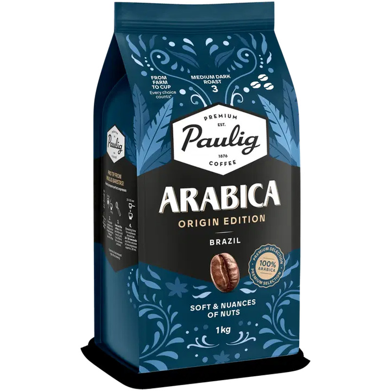 Paulig Arabica Origin Edition Brazil kohvioad 1kg
