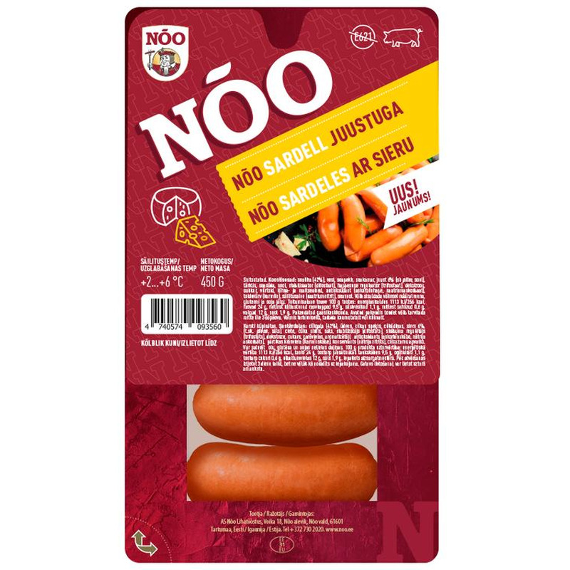 Nõo Nõo Sardell Juustuga 450 G