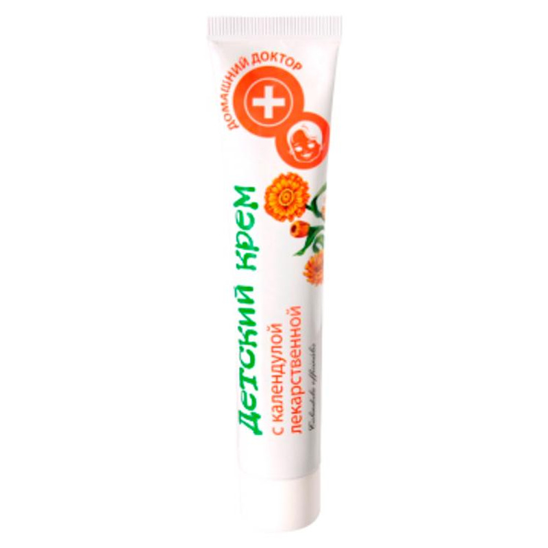 Lastekreem Saialill, KODUNE ARST, 42 ml
