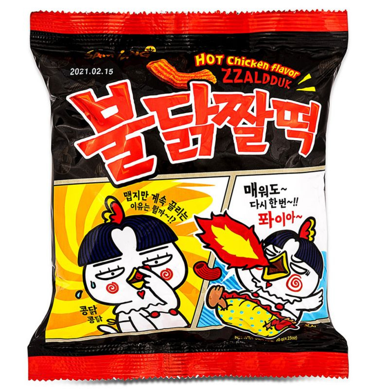 Korea suupiste tuline kana