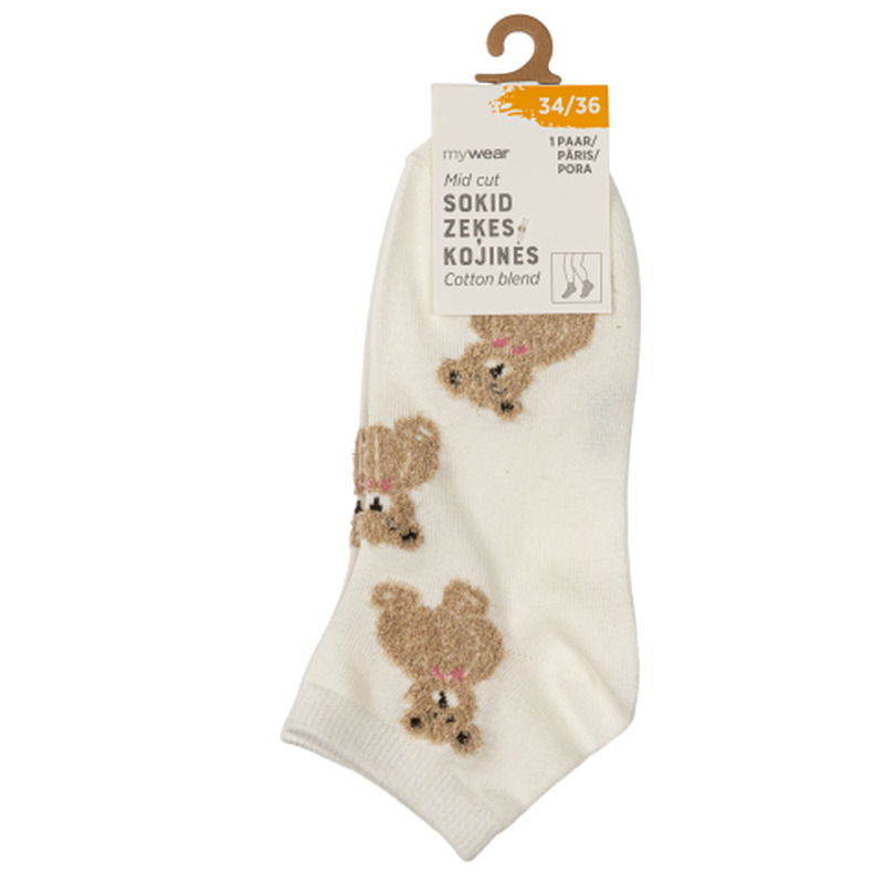 Laste sokid kaisukarudega Mywear 34/36