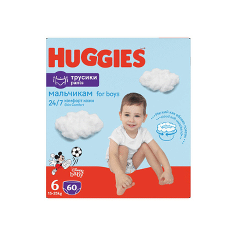 Püksmähkmed HUGGIES Boy S6 15-25kg 60tk