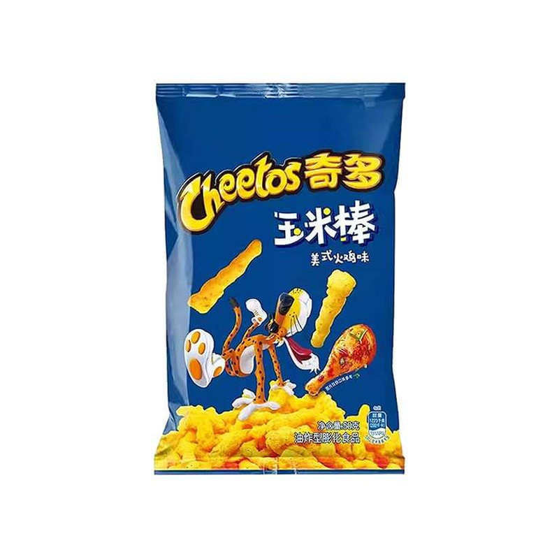 Maisikrõpsud American Turkey, CHEETOS, 50 g