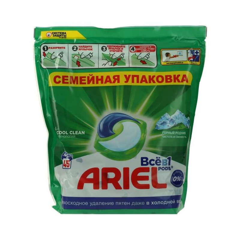 Pesukapslid Ariel All in 1, Mountain Spring, 45tk