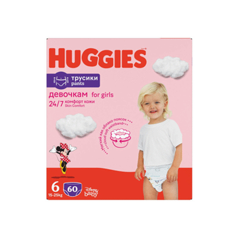 Püksmähkmed HUGGIES Girl S6 15-25kg 60tk
