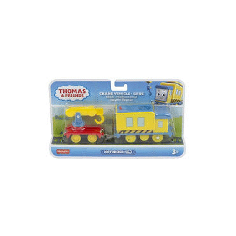Motoriseeritud vedurid THOMAS & FRIENDS